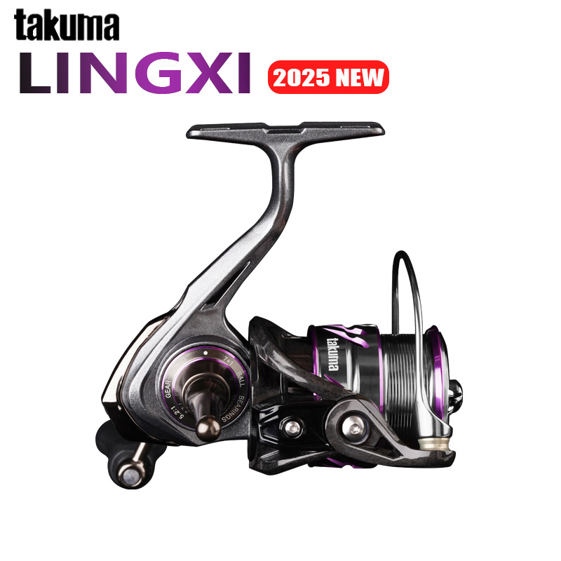 Daiwa Reel Bg - TAKUMA 2025 NEW LINGXI Spinning Reel