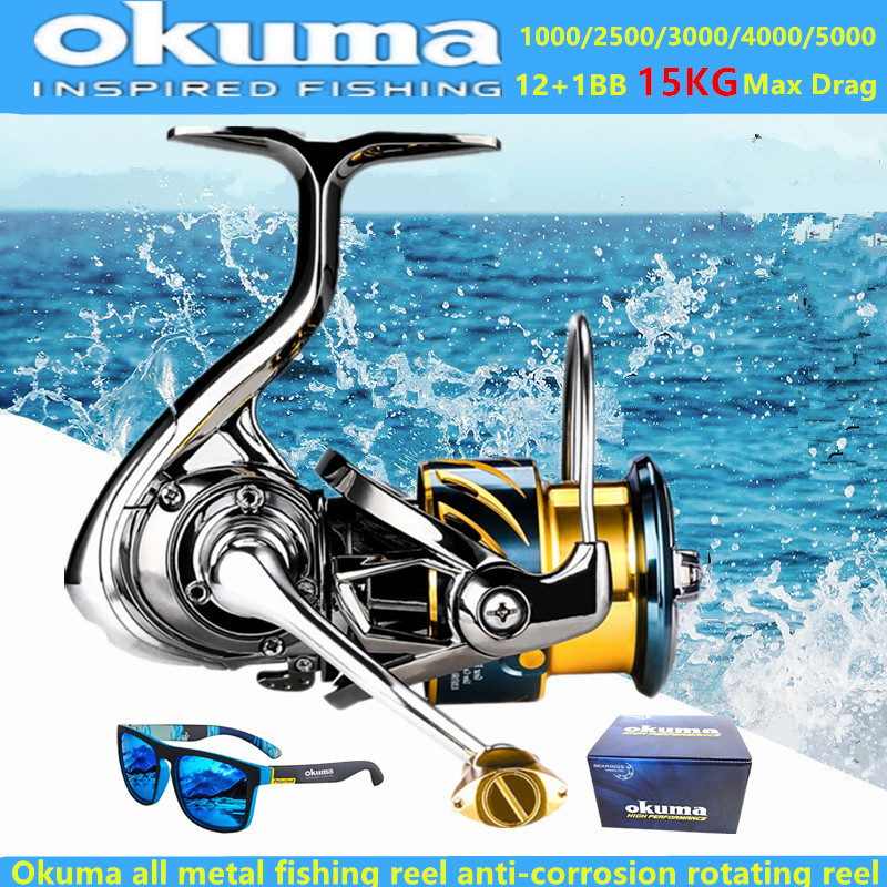 Okuma All Metal Fishing Reel 1 - Daiwa Reel Fuego 评论和价格