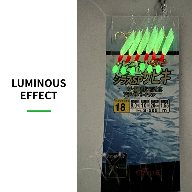 ZYZHE 1/3/5Bags Fishing Sabiki - Fishing Hook Assortment 评论和价格